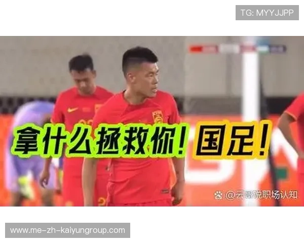 中国女篮的荣耀属于每一个拼搏的身影，中国女篮得奖