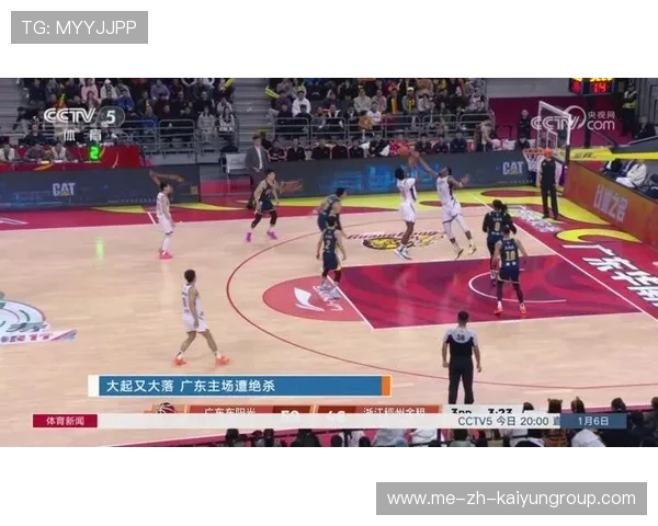 体育新闻中心官方消息播报，体育新闻最新一期