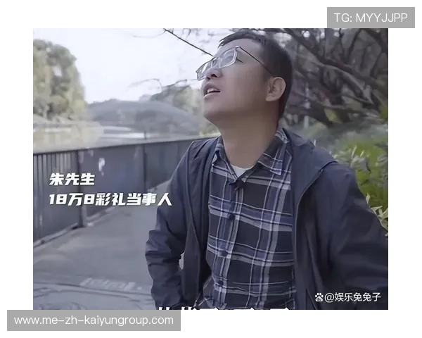 女教师裸辞背后：教师与家长关系怎么了？，教师裸辞后果严重